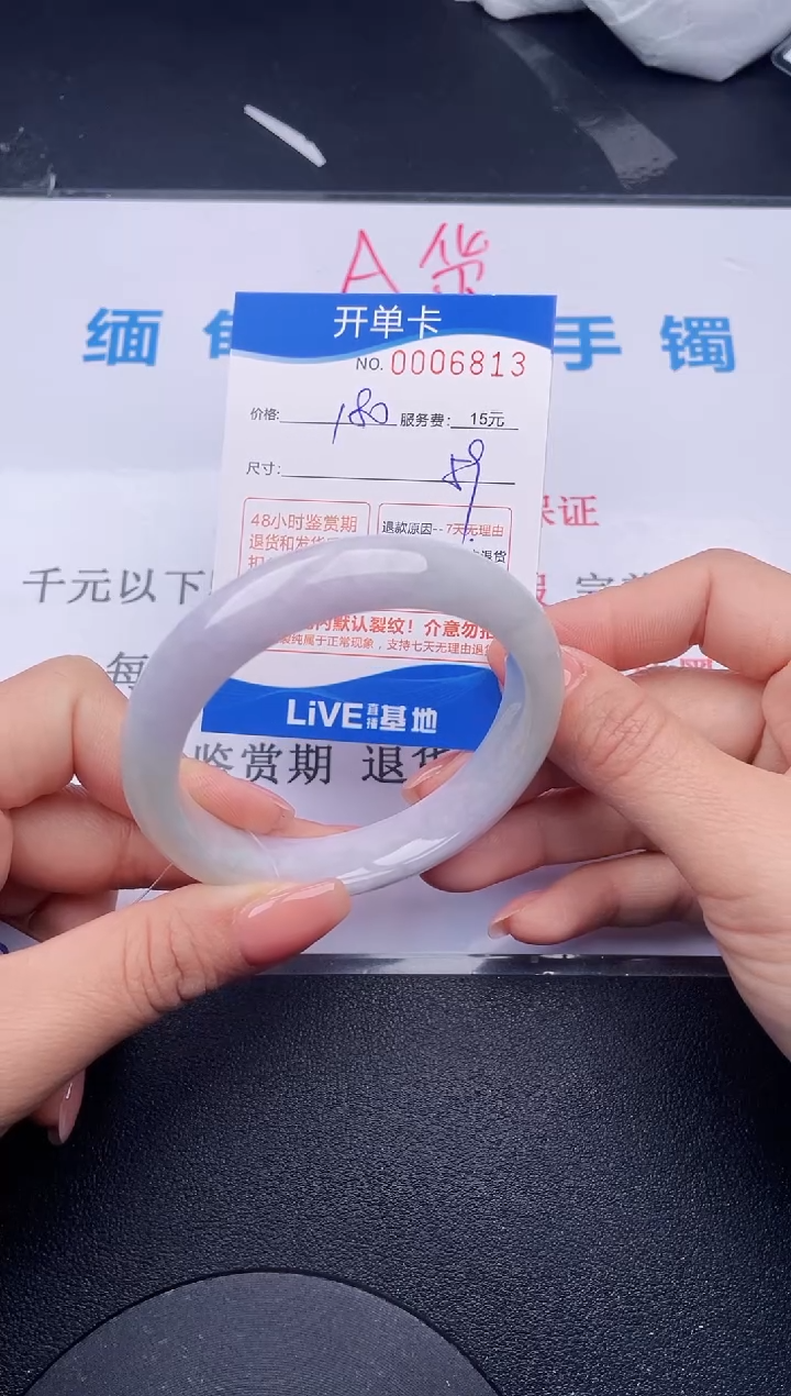 【闪购商品】13拍哪个发哪个图片为准