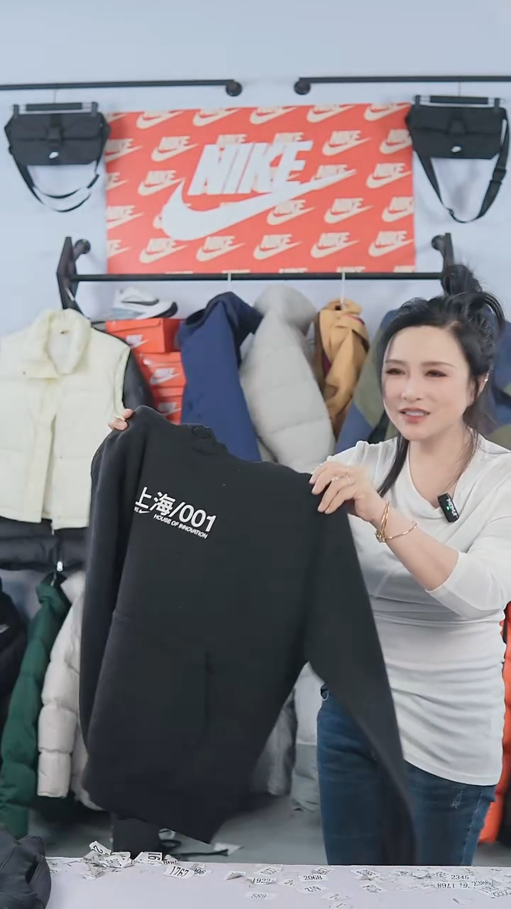 2692编码瑕疵过款修复直播间