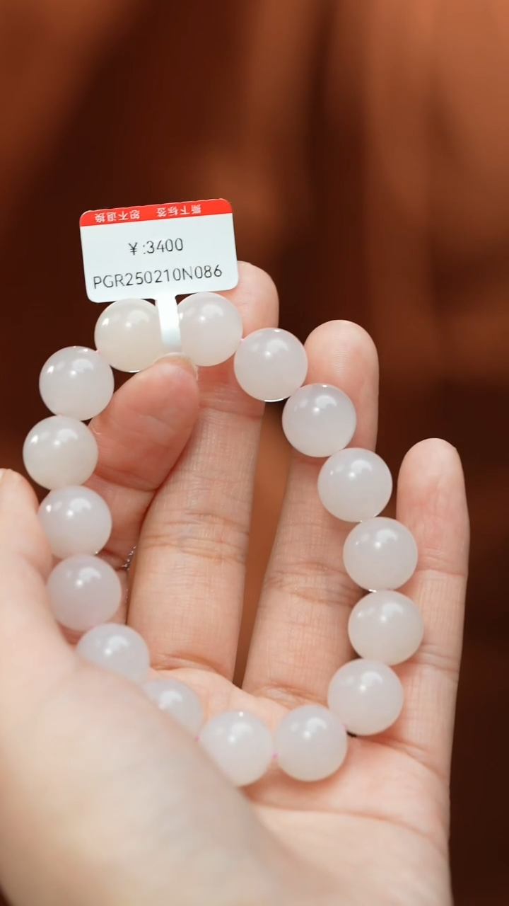 【闪购商品】和田玉颈饰未镶嵌手串卡12