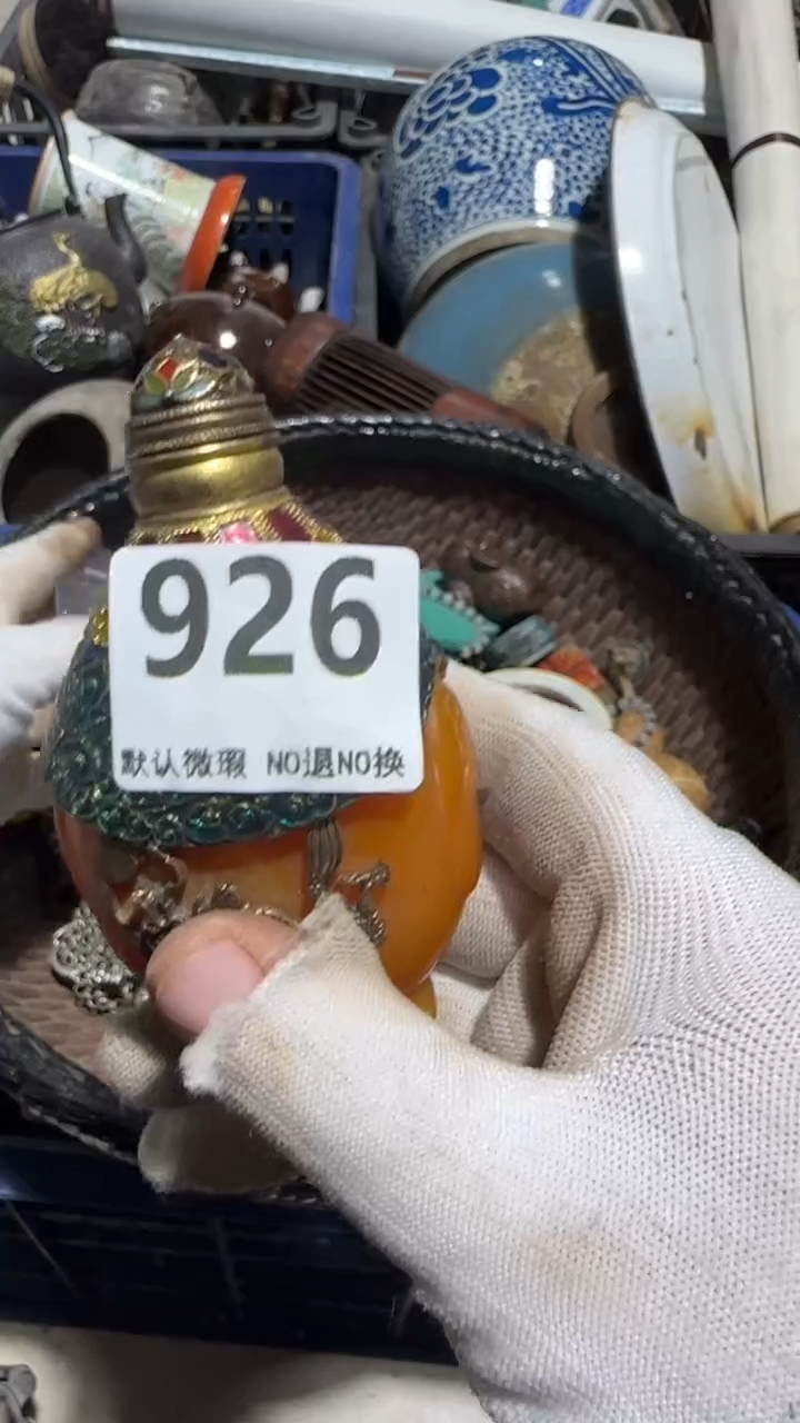 无非金属林**选亿容工艺品926