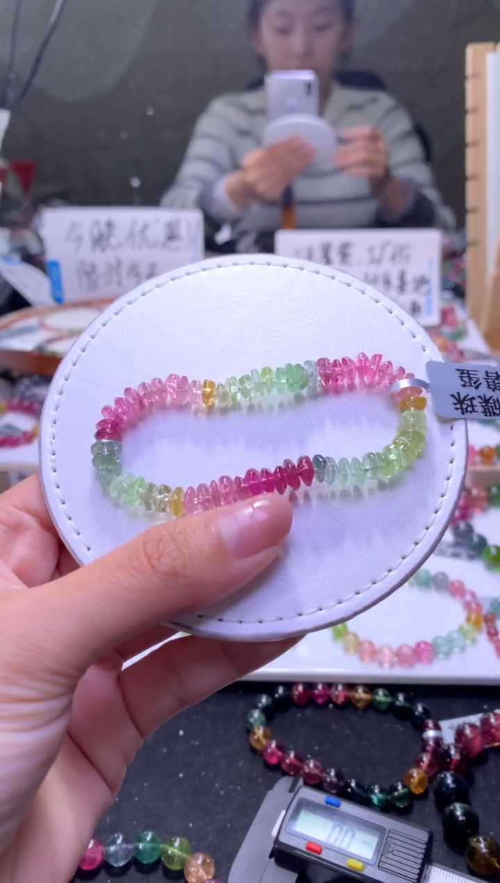 未镶嵌手串碧玺A91【天然碧玺】