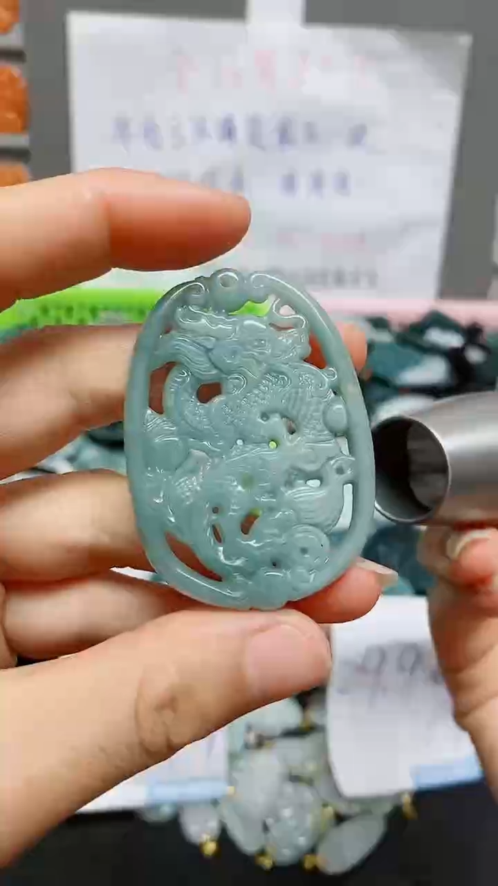 【闪购商品】翡翠颈饰未镶嵌天然翡翠A货