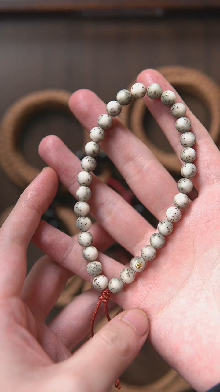 【闪购商品】星月菩提手串S9 星月菩提8mm圆珠手持金标