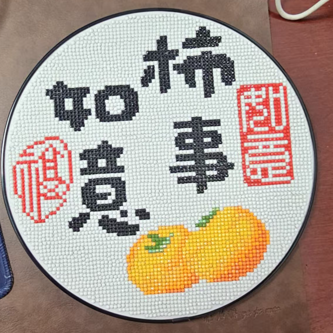 事事如意（钻石贴画有框）