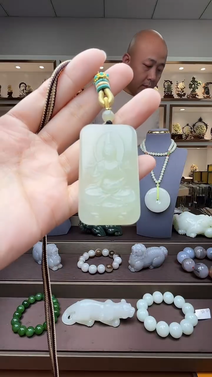 和田玉未镶嵌挂件苏