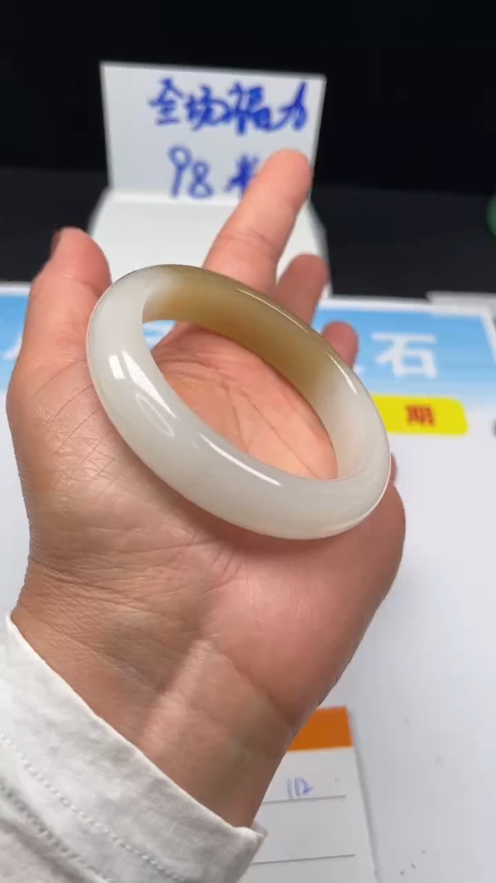 非金属羽毛112-57.7