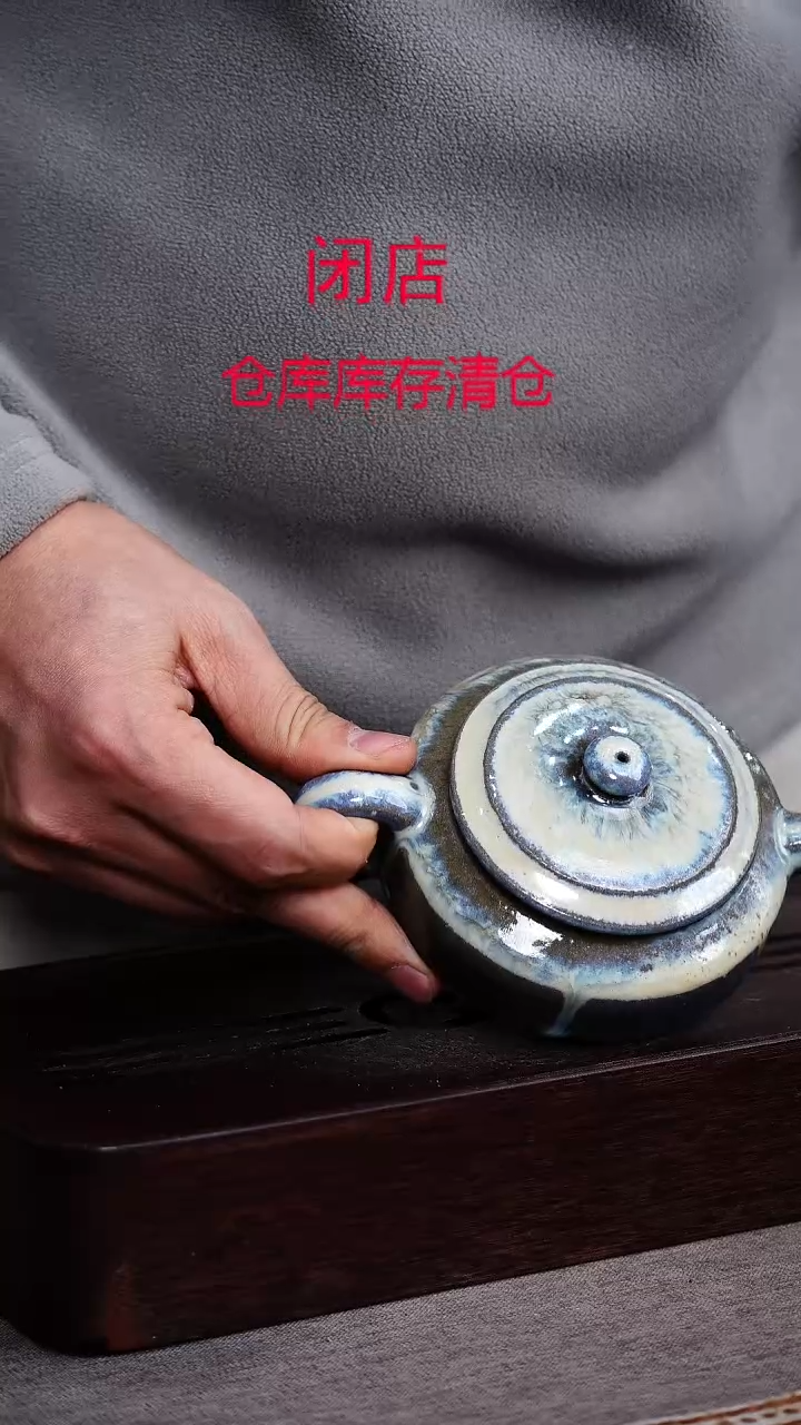 茶壶紫砂宜兴柴烧紫砂壶