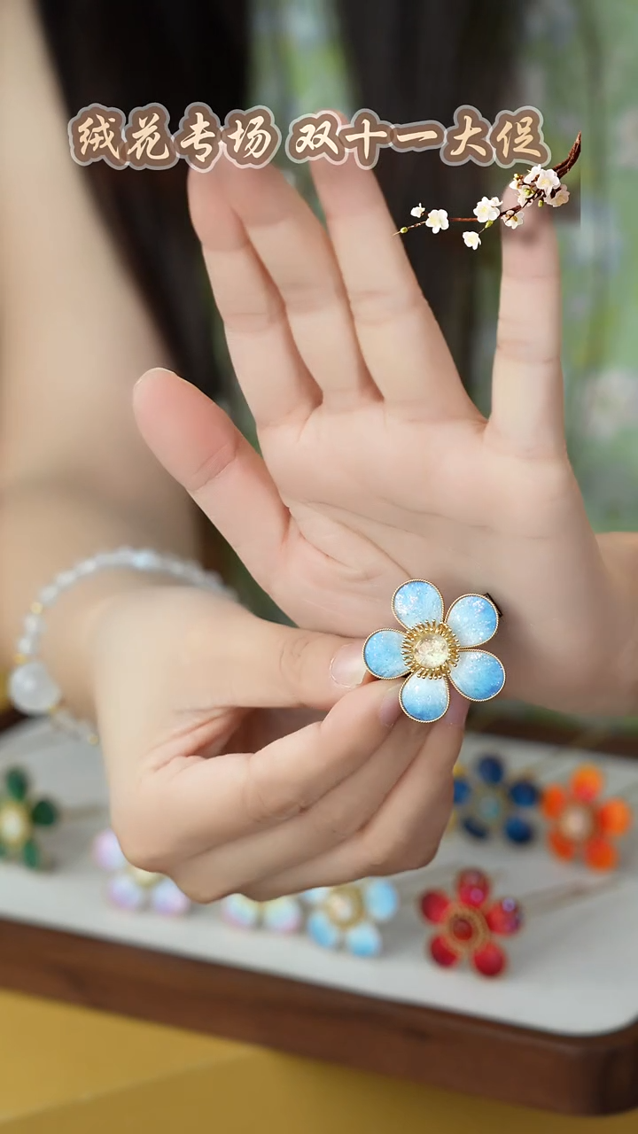 刺绣闪购纯手工非遗国风饰品发夹