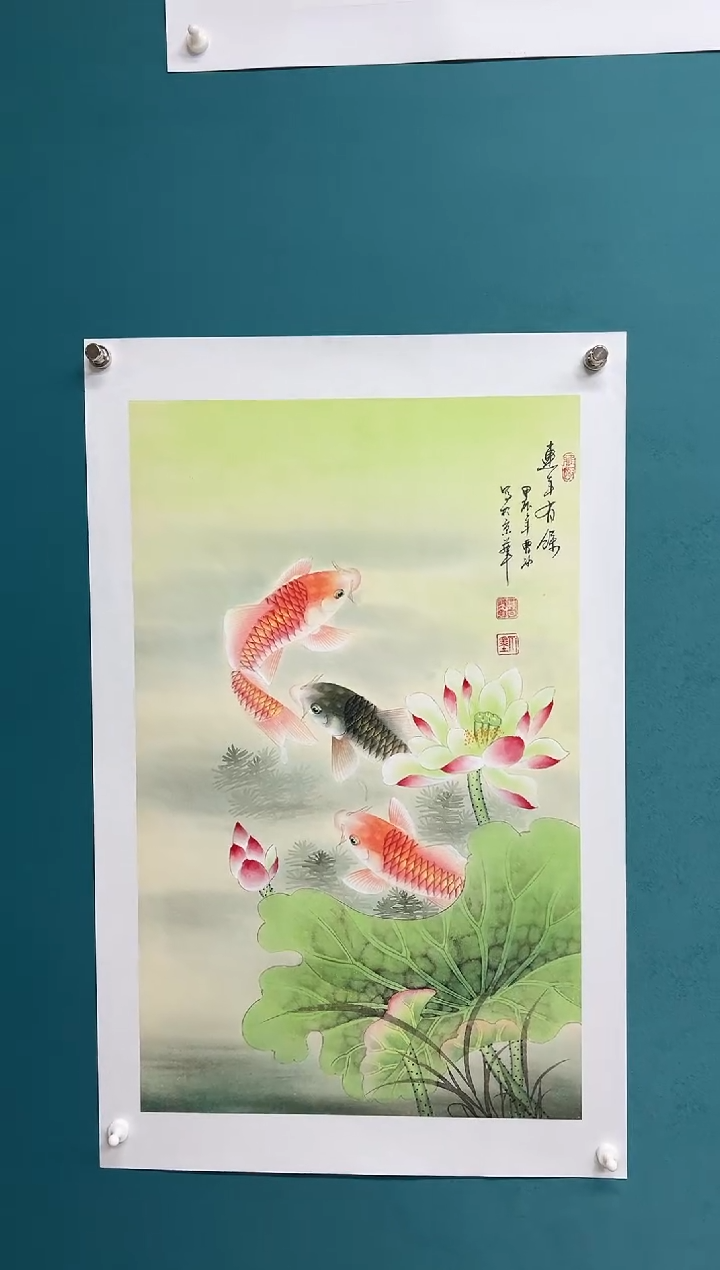 竖款娜兰书院艺术作品专属链接