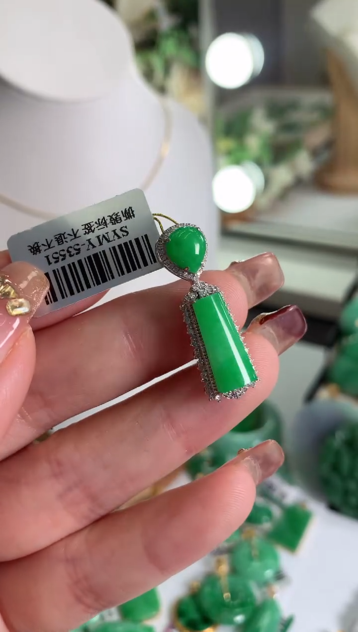 【闪购商品】翡翠吊坠(不含链)18K金镶嵌挂件