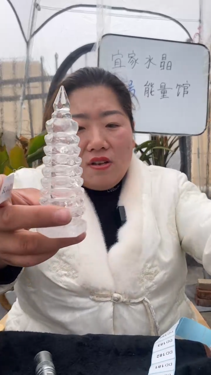 【闪购商品】水晶文昌塔未镶嵌白水晶文昌塔D175