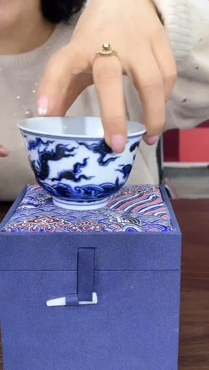 【闪购商品】022函夏非遗青花龙纹鱼化龙主人杯