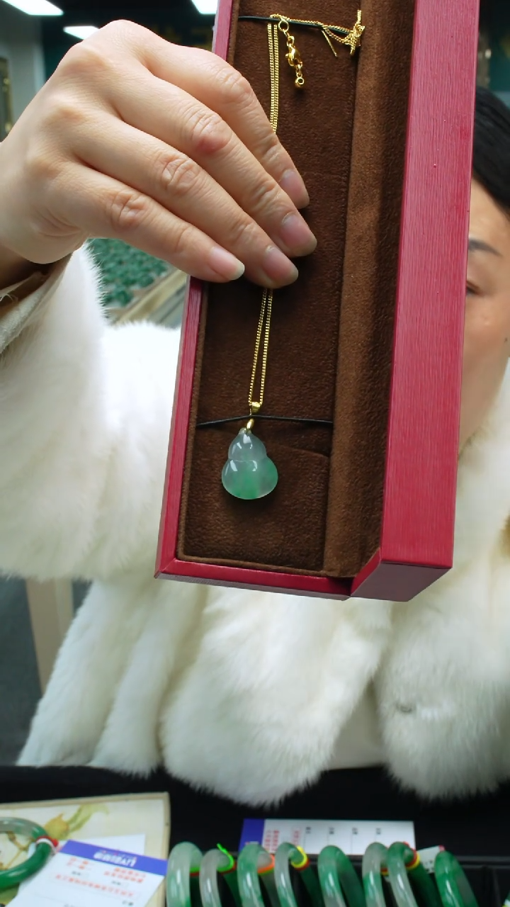 【闪购商品】石英质玉颈饰银S925镀金镶嵌天然非洲翠吊坠