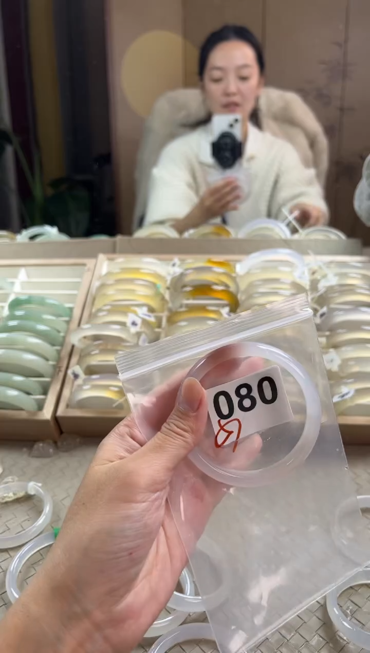 手镯玛瑙/玉髓未镶嵌080