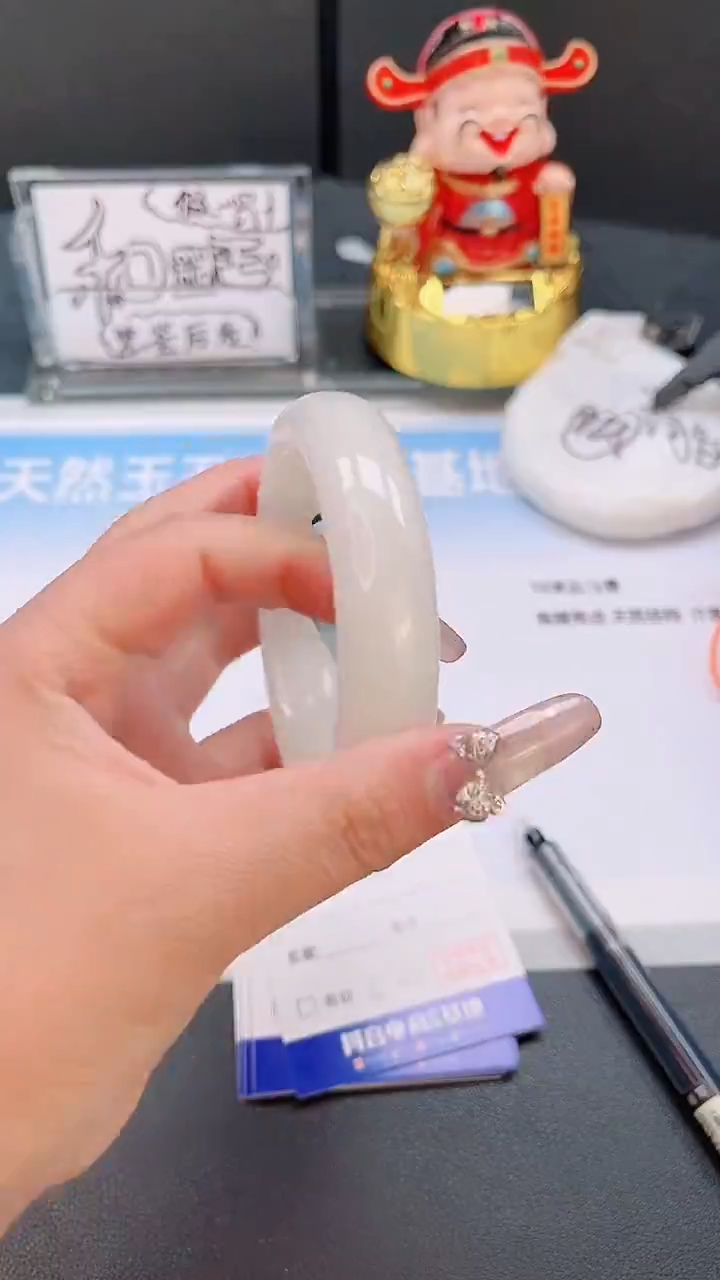 未镶嵌手镯和田玉28T115-56