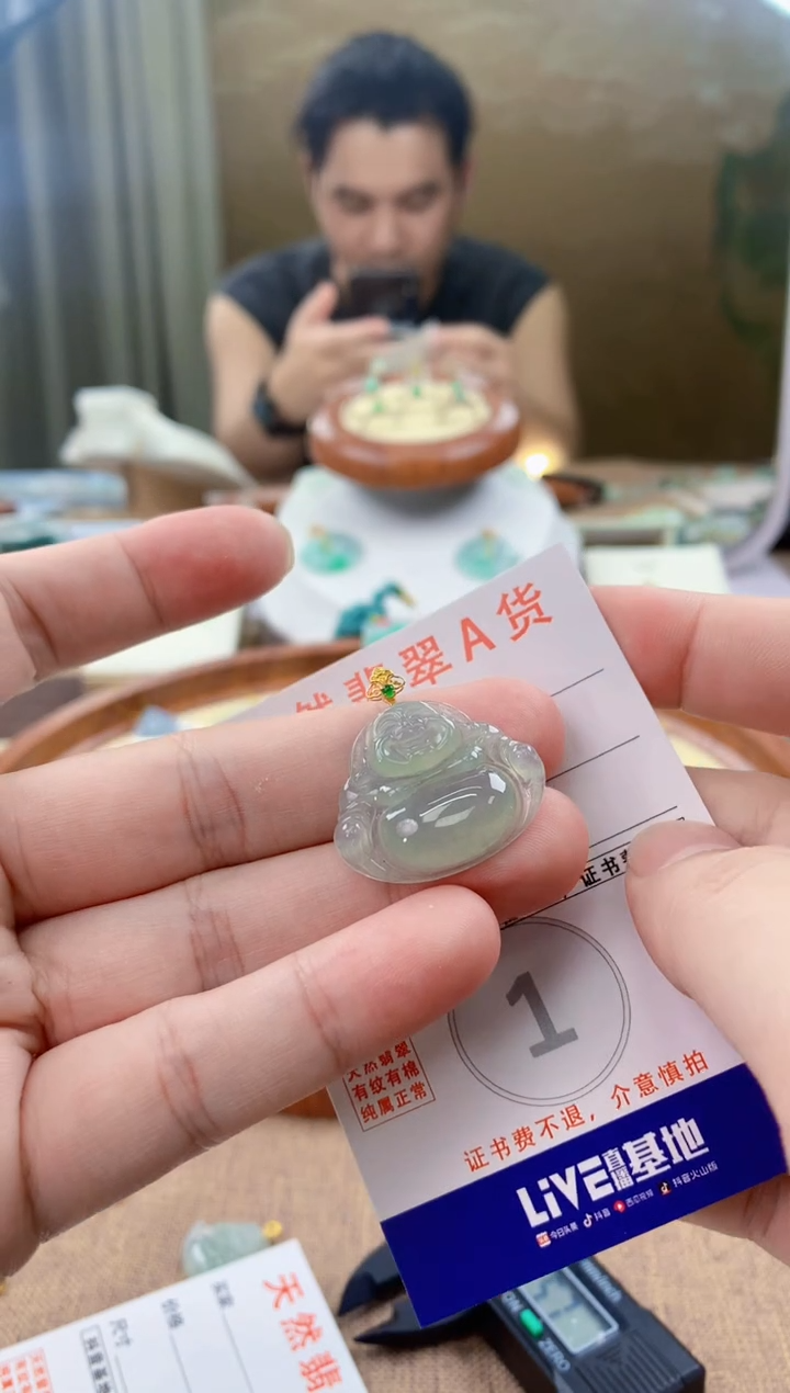 翡翠18K金镶嵌颈饰 天然A货翡翠挂件