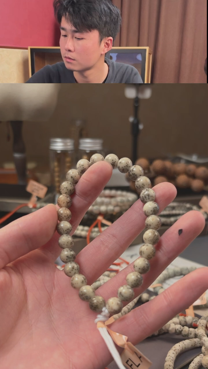 【闪购商品】星月菩提手串A10企业化