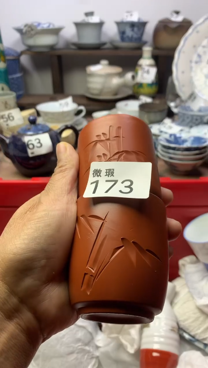 【闪购商品】瓷片明雅阁工艺品店