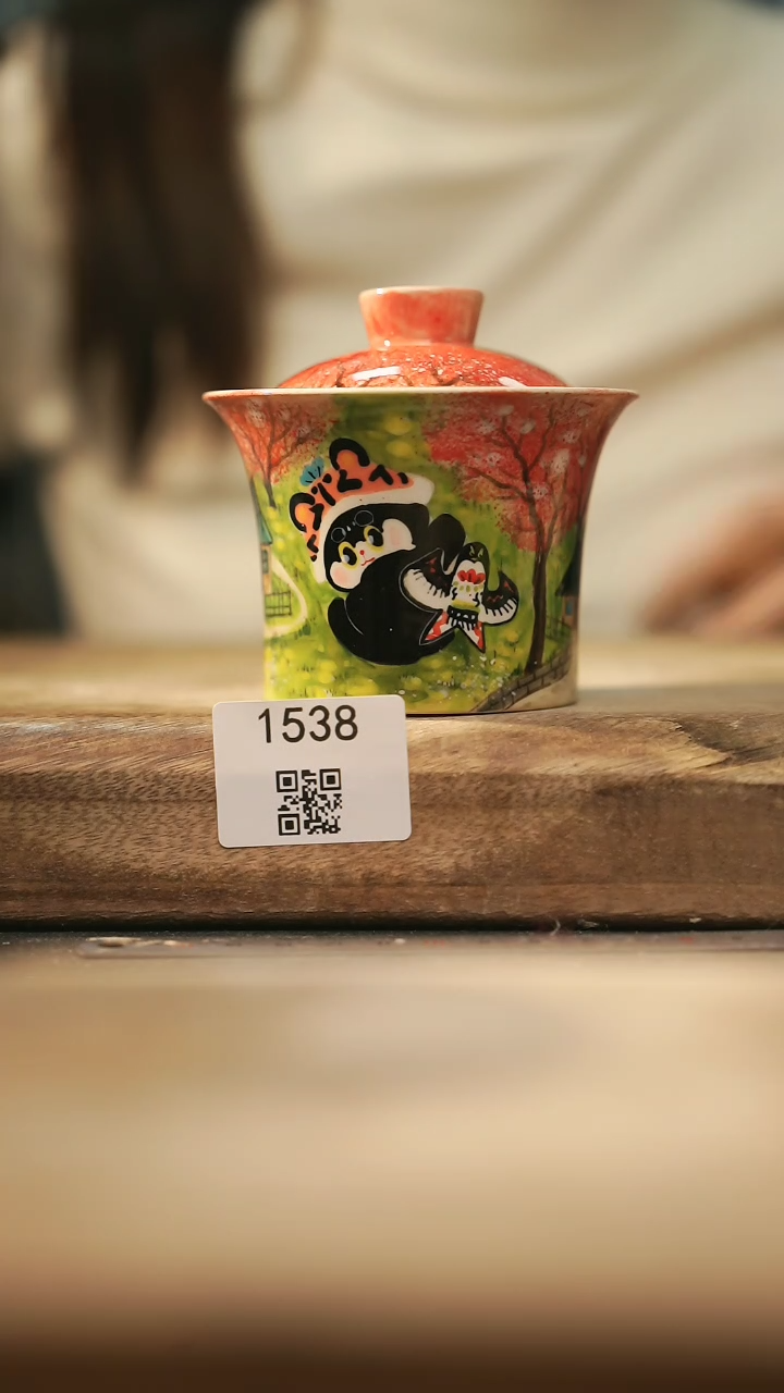 【闪购商品】【落单孤品】福利/盖碗@@1538