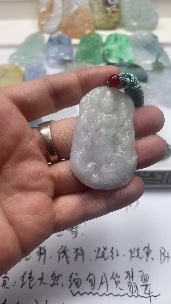 颈饰未镶嵌翡翠翡翠X-@@BSGJ122309