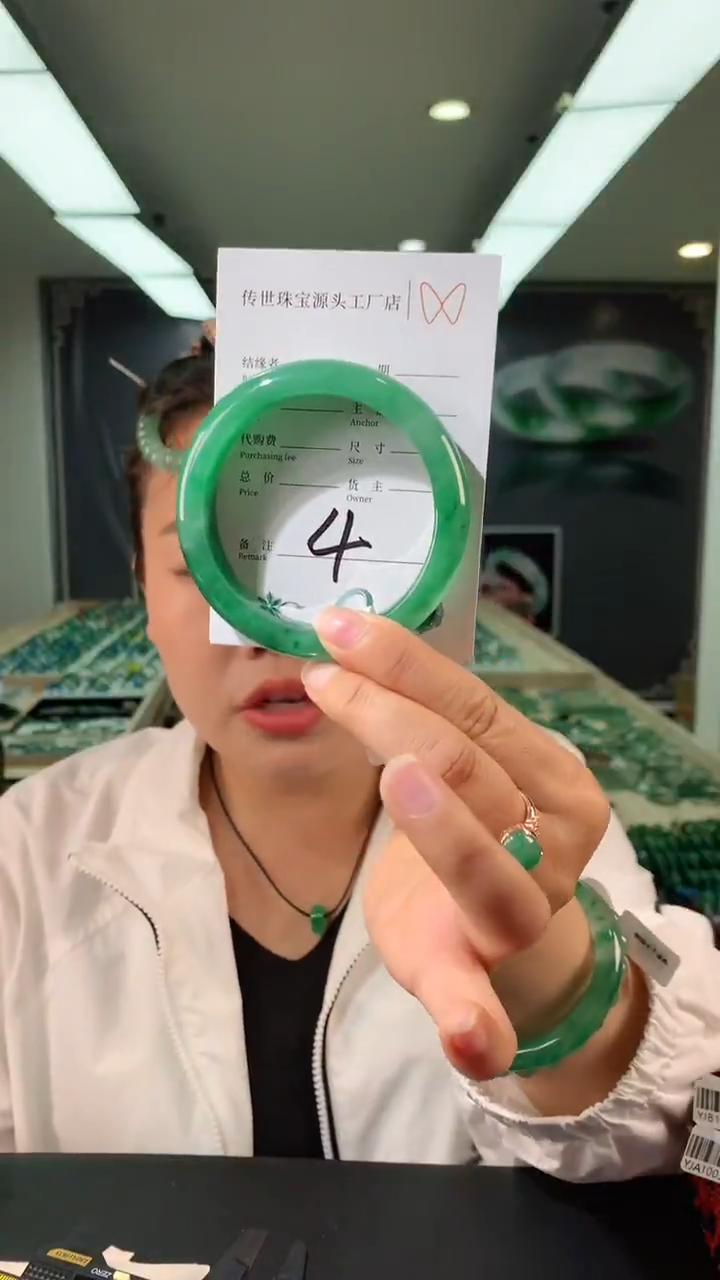 【闪购商品】石英质玉手镯未镶嵌56