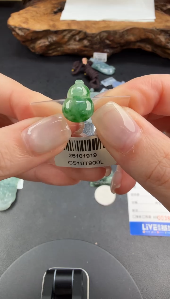 吊坠(不含链)未镶嵌翡翠翡翠饰品-243