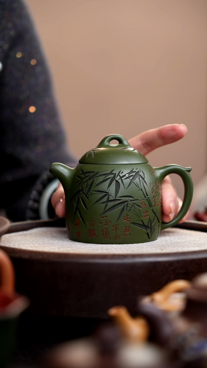 茶壶紫砂民国绿秦权刻竹