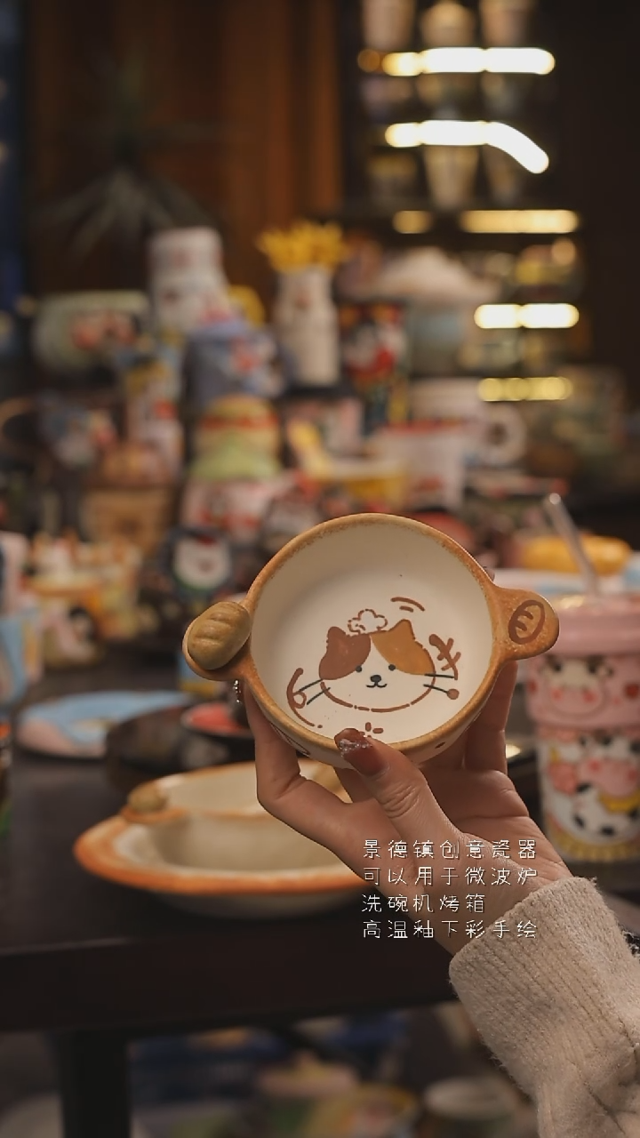 景德镇釉下彩绘设计师款式陶瓷