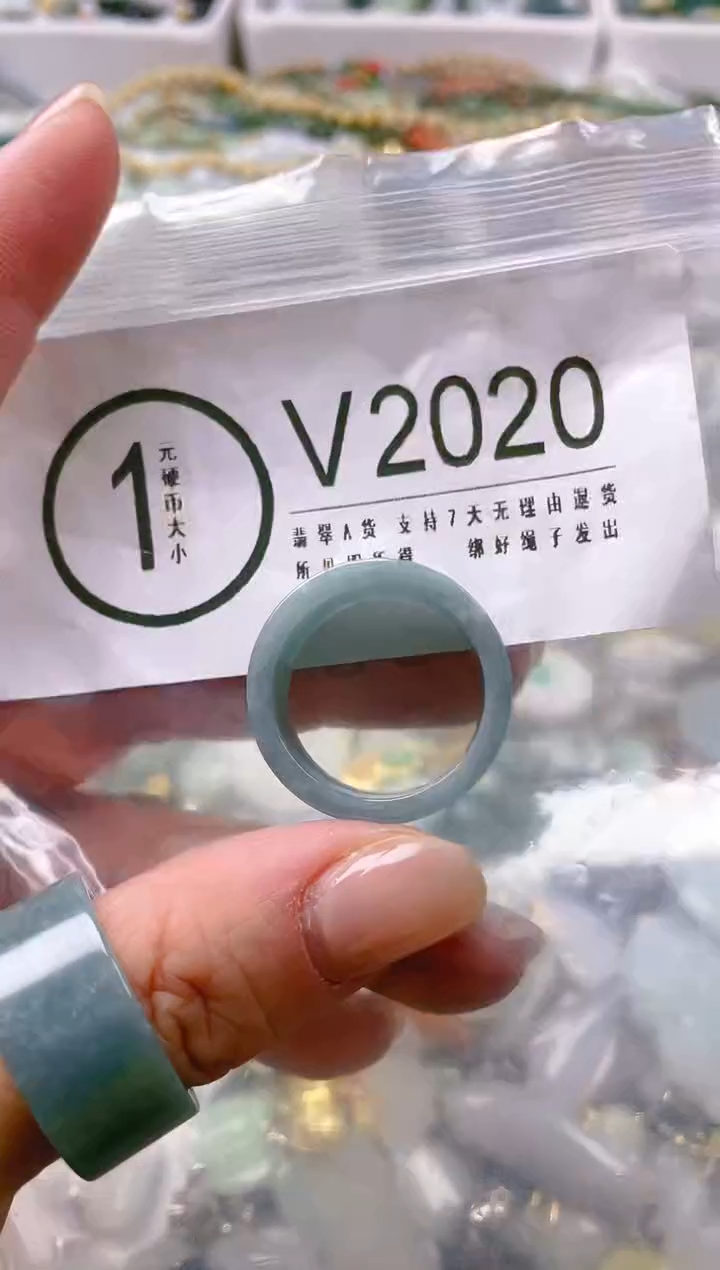 【闪购商品】翡翠颈饰未镶嵌20-21/V/翡翠A货一图一物