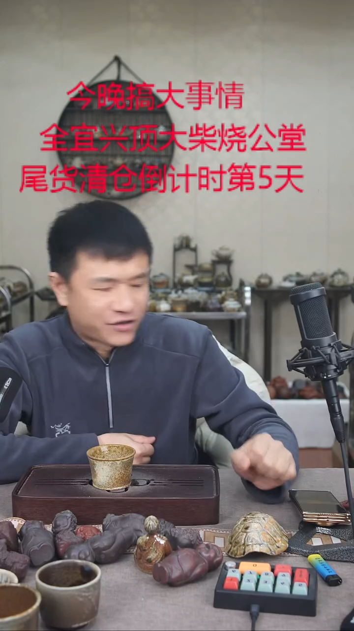 茶壶紫砂宜兴紫砂柴烧