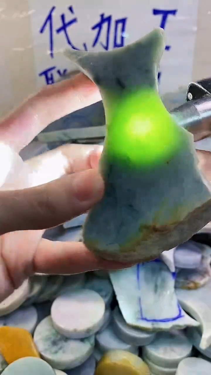 裸石翡翠纯天然A货翡翠48