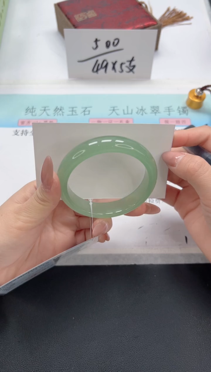 石英质玉未镶嵌手镯A122-56.9