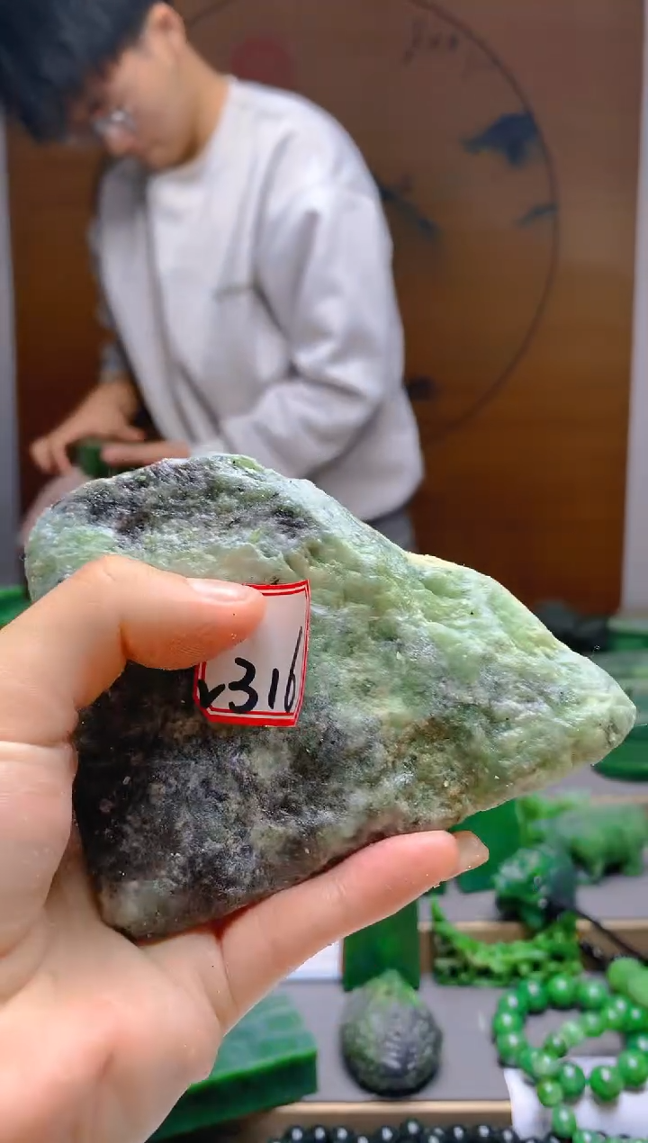 【闪购商品】和田玉（碧玉）珠宝半成品未镶嵌1