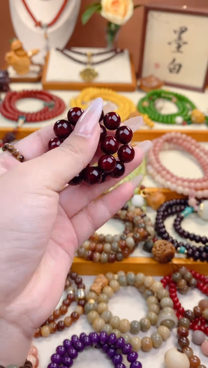 【闪购商品】松木手串/手链玉化红松单圈