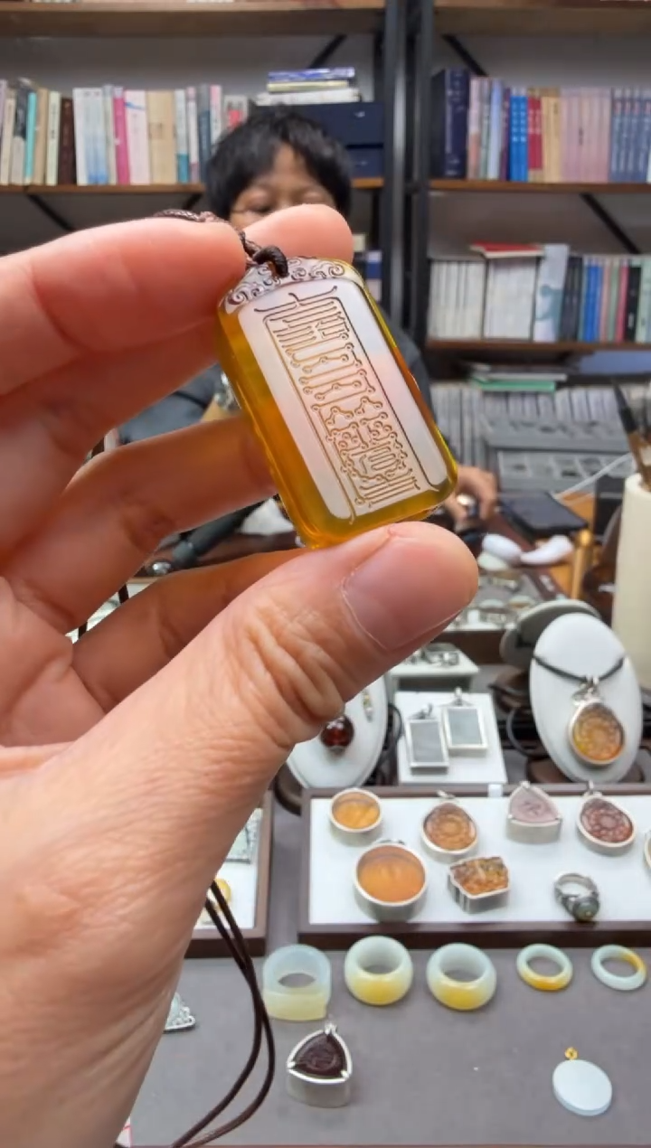 琥珀颈饰未镶嵌解一切厄吊坠