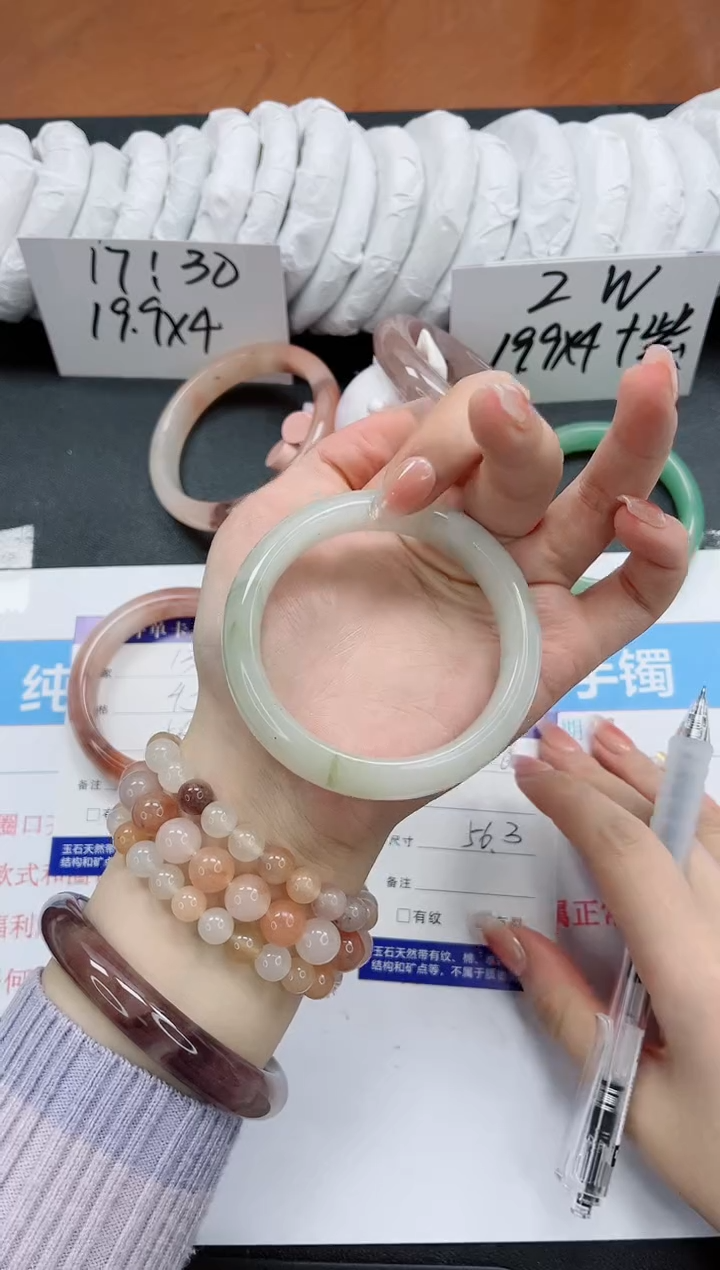 【闪购商品】石英质玉手镯合金k138-56.3