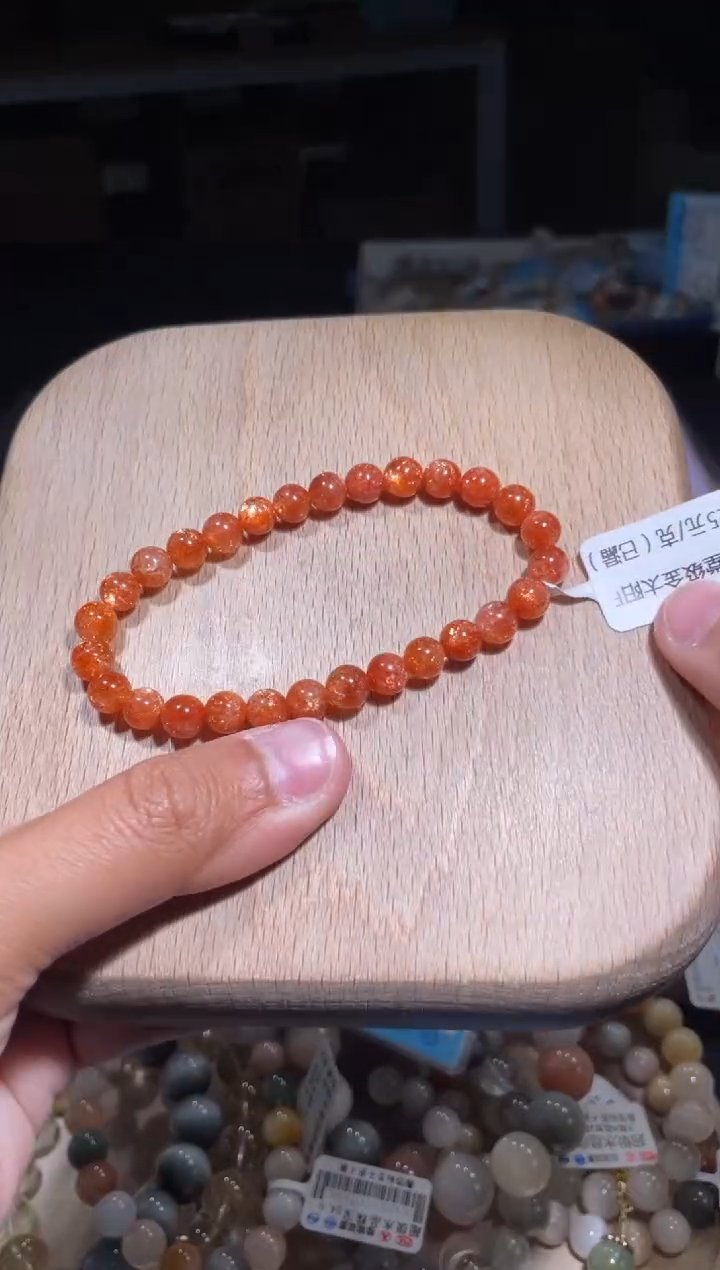 【闪购商品】日光石手链未镶嵌64号多样性发货一P 6+