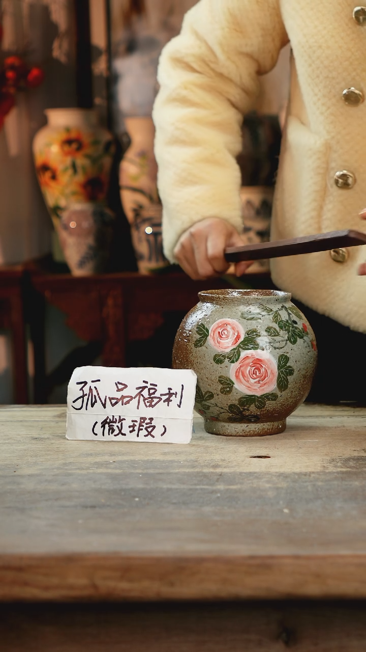 【闪购商品】瓷片景德镇纯手工釉下彩精品花瓶