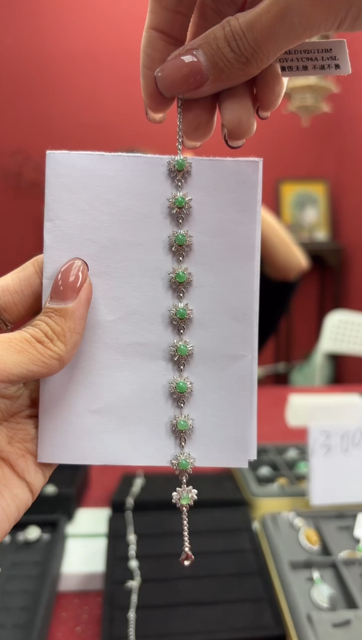 【闪购商品】翡翠手链银S925镶嵌549753手链