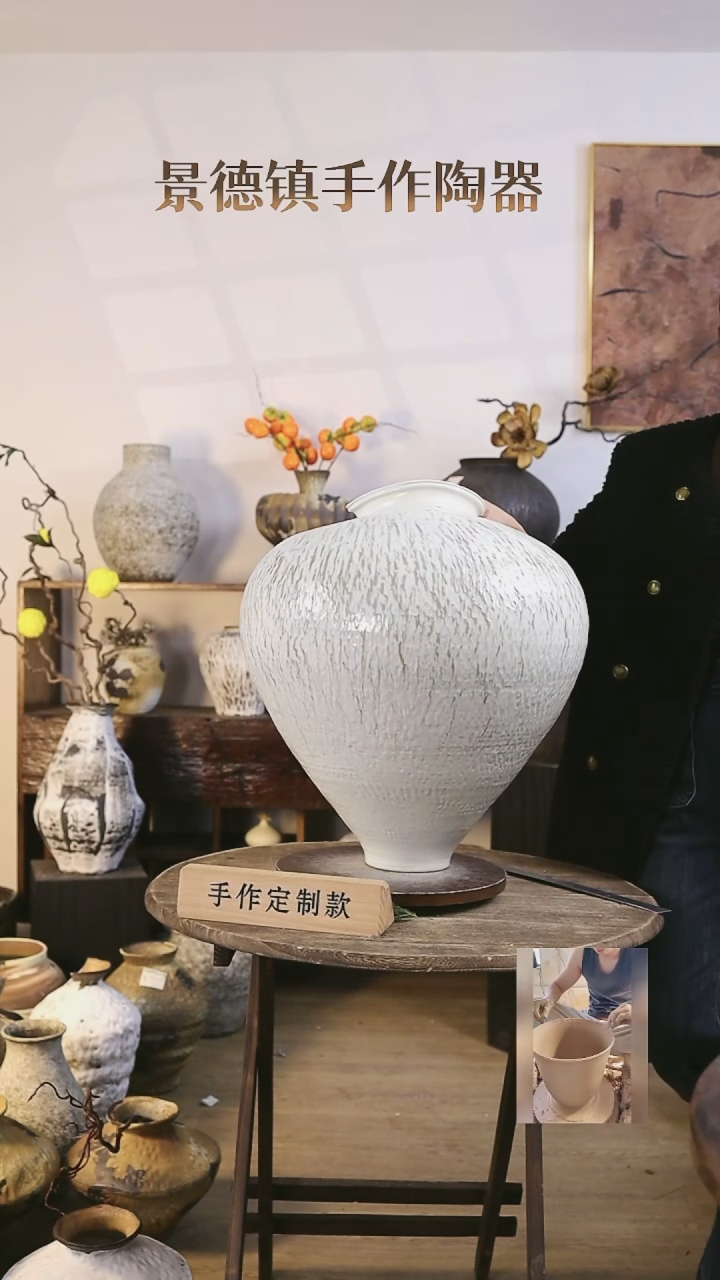 【闪购商品】摆件景德镇高温手工陶瓷口径18高度50