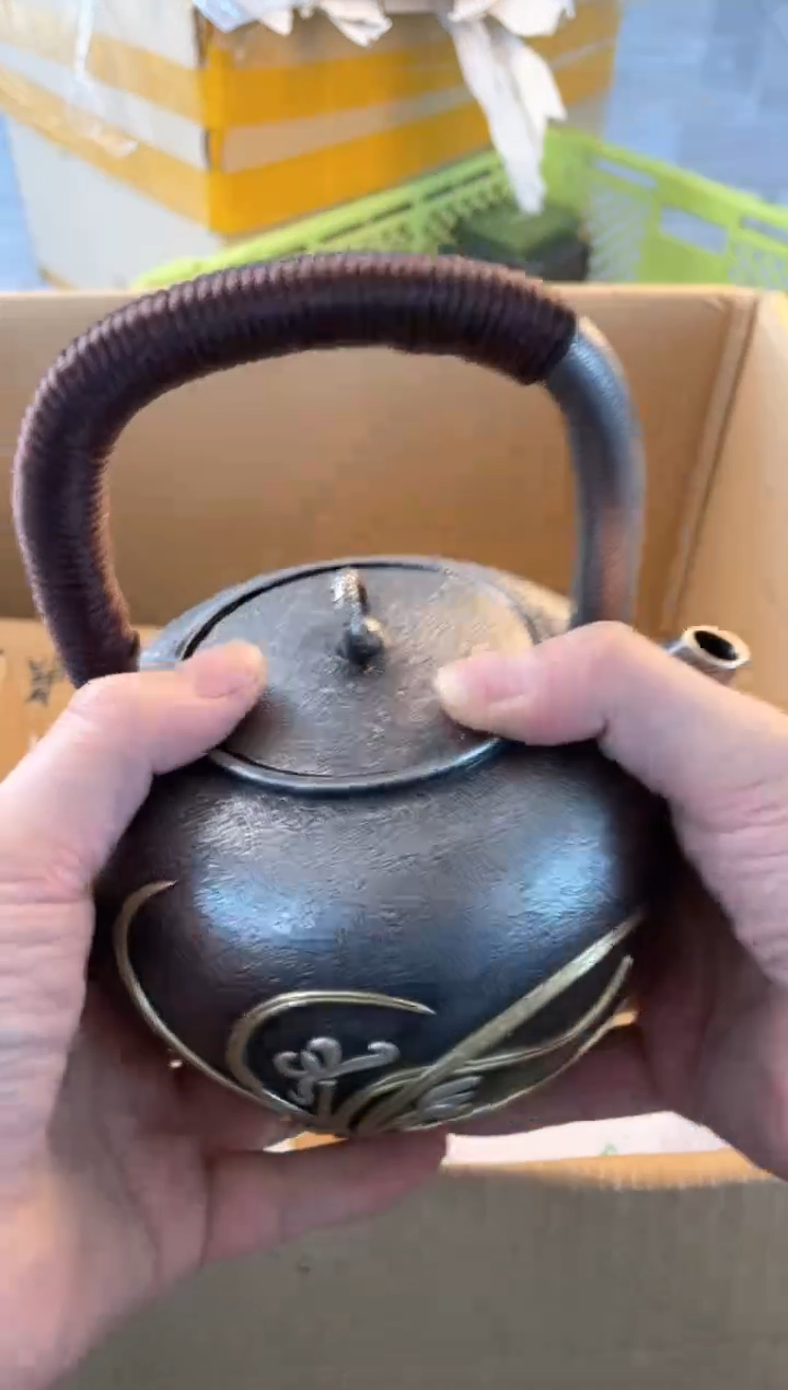 【闪购商品】瓷片hu郑正杂货品质保证