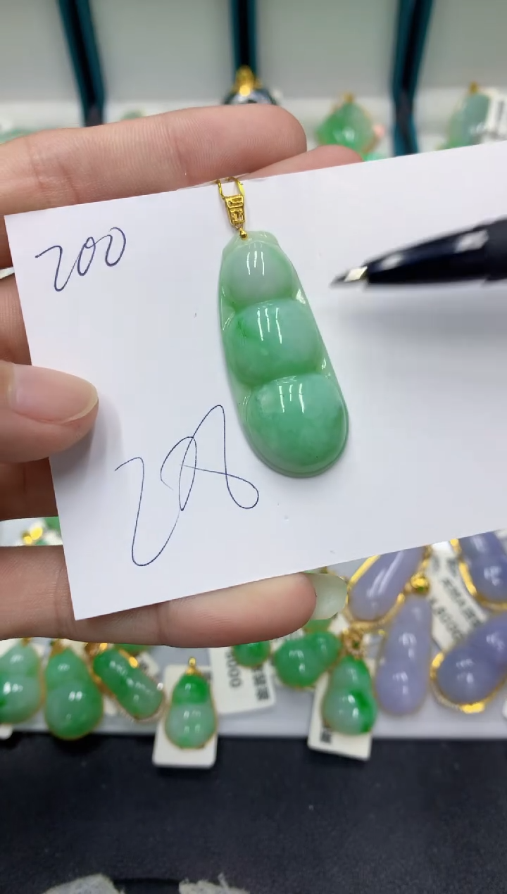 【闪购商品】翡翠颈饰18K金镶嵌翡翠