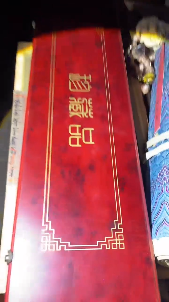 一一一一一一朝碧
