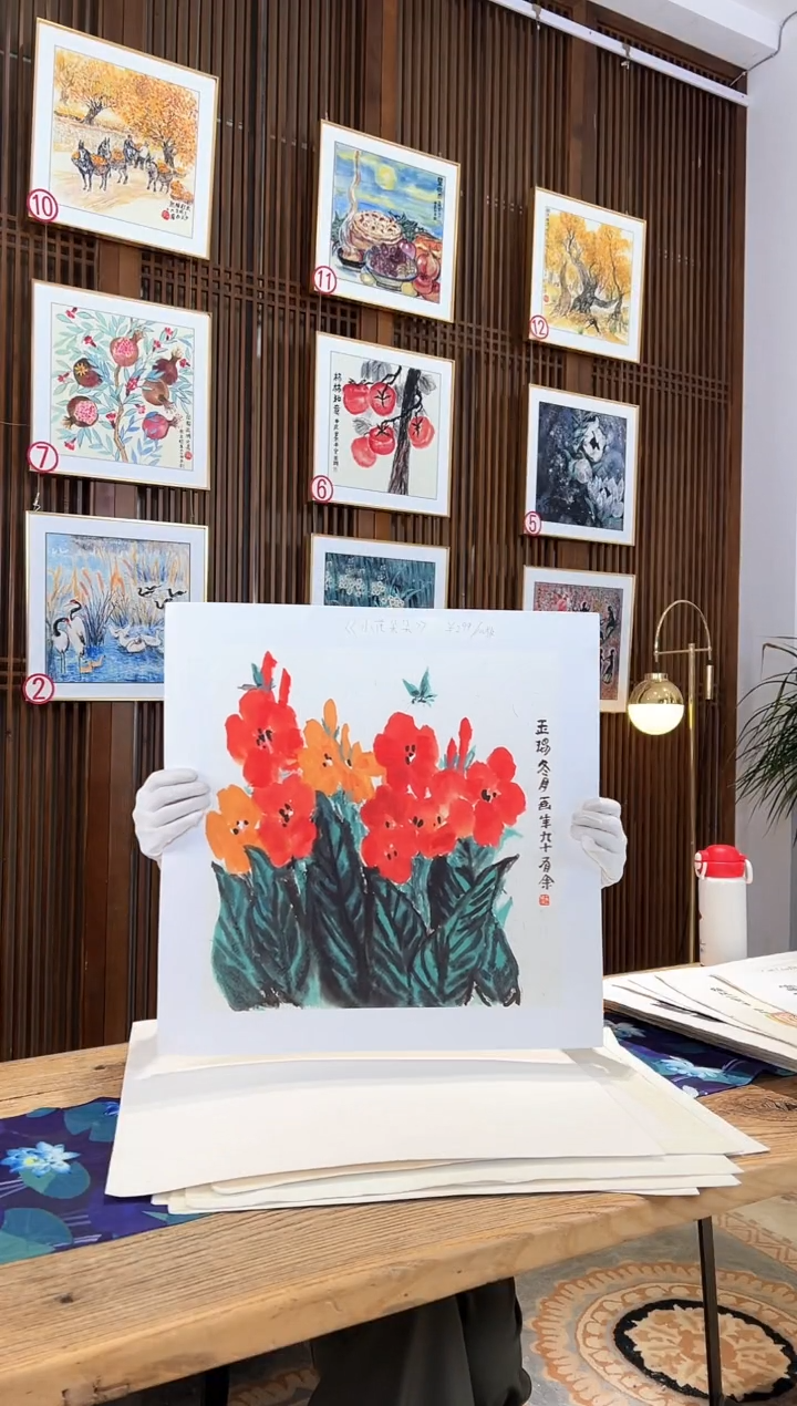 版画版画耿玉琨名章限量版画S