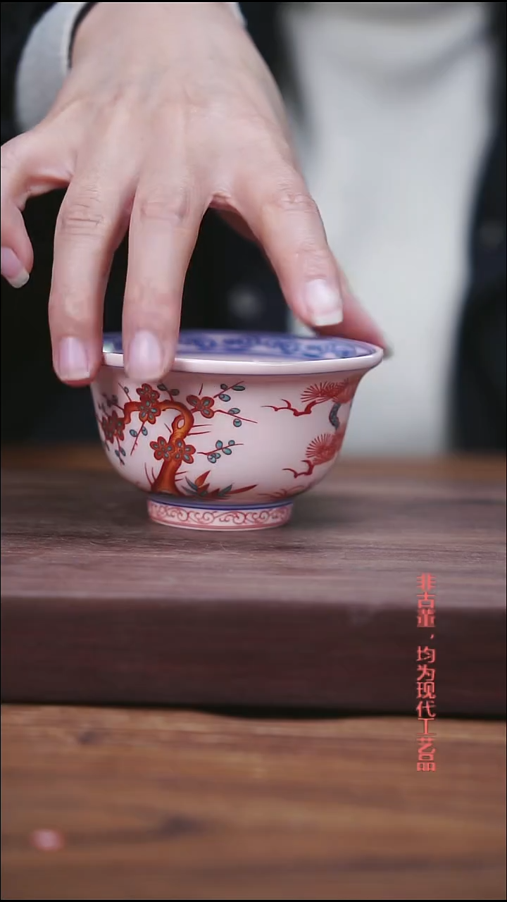 摆件陶景德镇陶瓷手工釉下彩主人杯