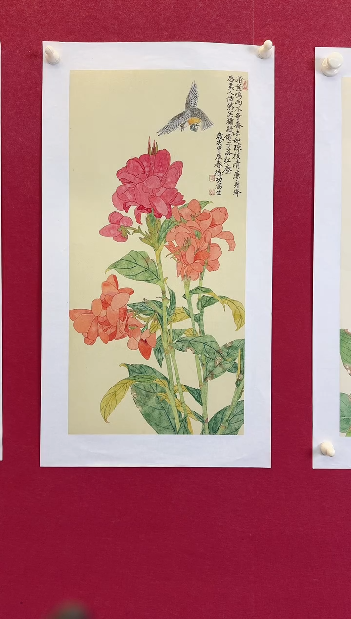 国画德功老师画鸟小品