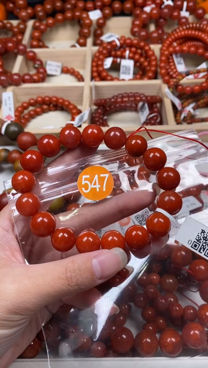 【闪购商品】南红玛瑙珠宝奇石未镶嵌547-13+
