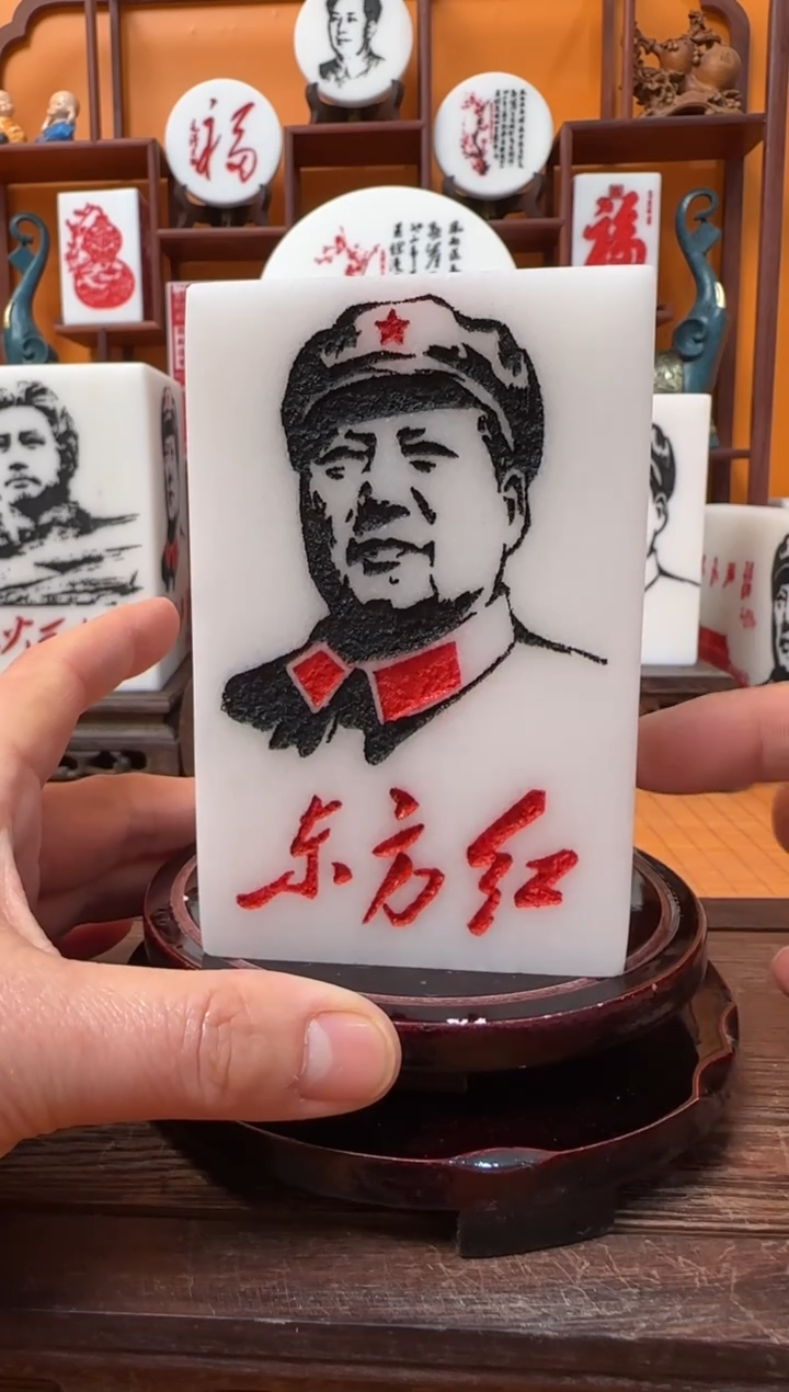 石材7×7×11带底座