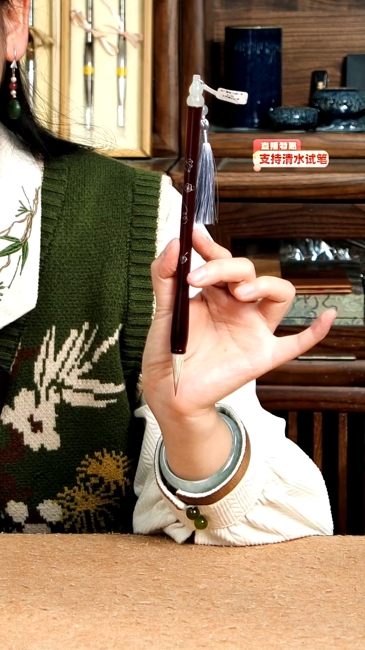 9号张小凤福禄九狼一羊0.8*3.0