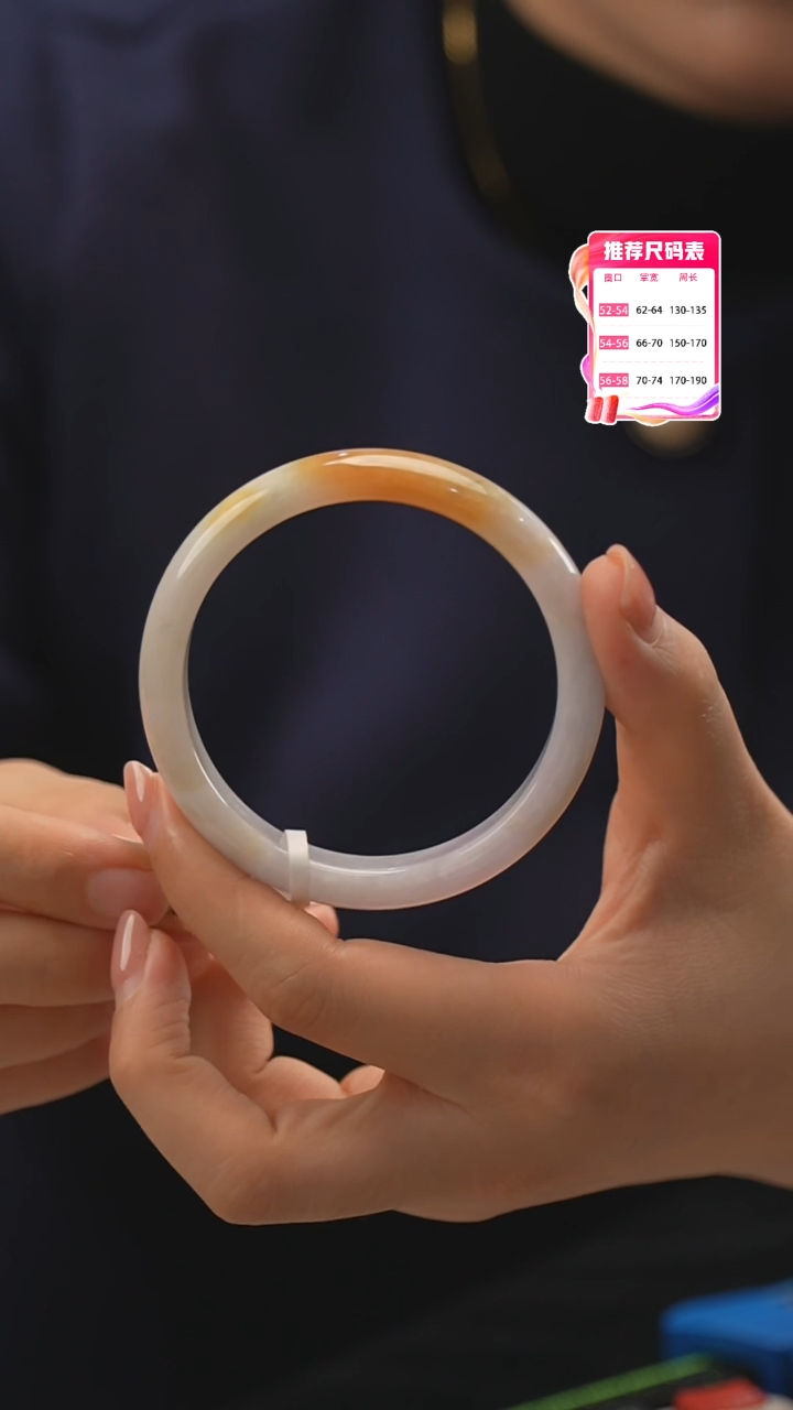 【闪购商品】翡翠手镯未镶嵌16号